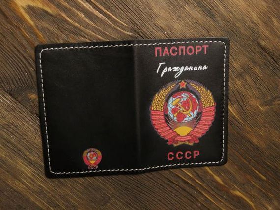 прописка в Хабаровском крае